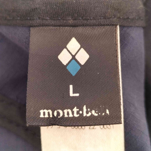 モンベル mont bell ストレッチ O.D.キャップ メンズ L